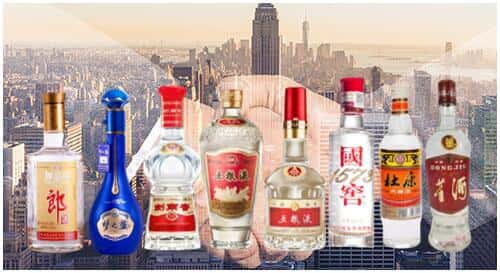 扶余市回收名酒